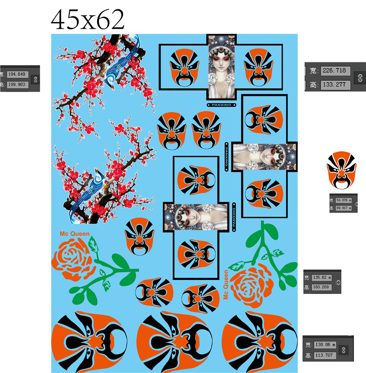 公司推出最新產品——溫變燙畫(圖4)