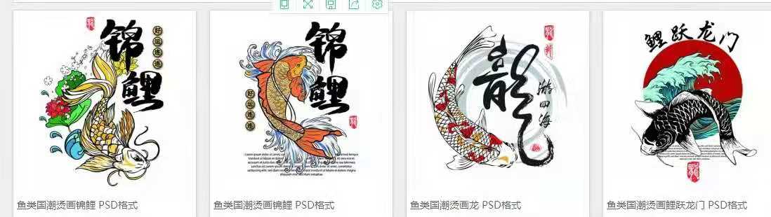 A級燙畫過粉與不過粉的區別(圖1)